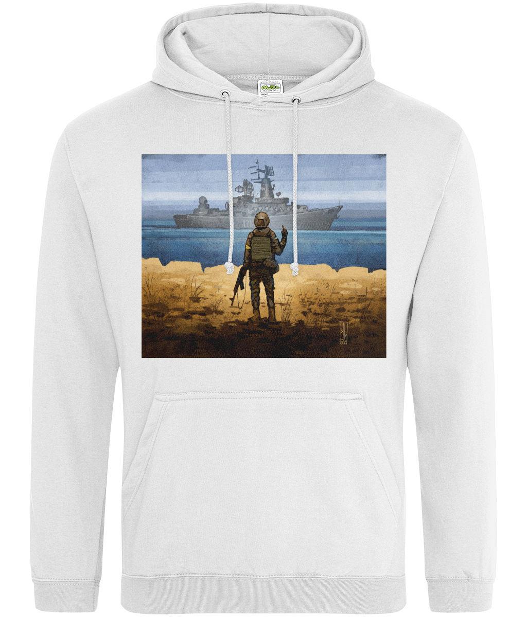 Russian Warship Go F**k Yourself - Ukrainian Stamp Art - College Hoodie