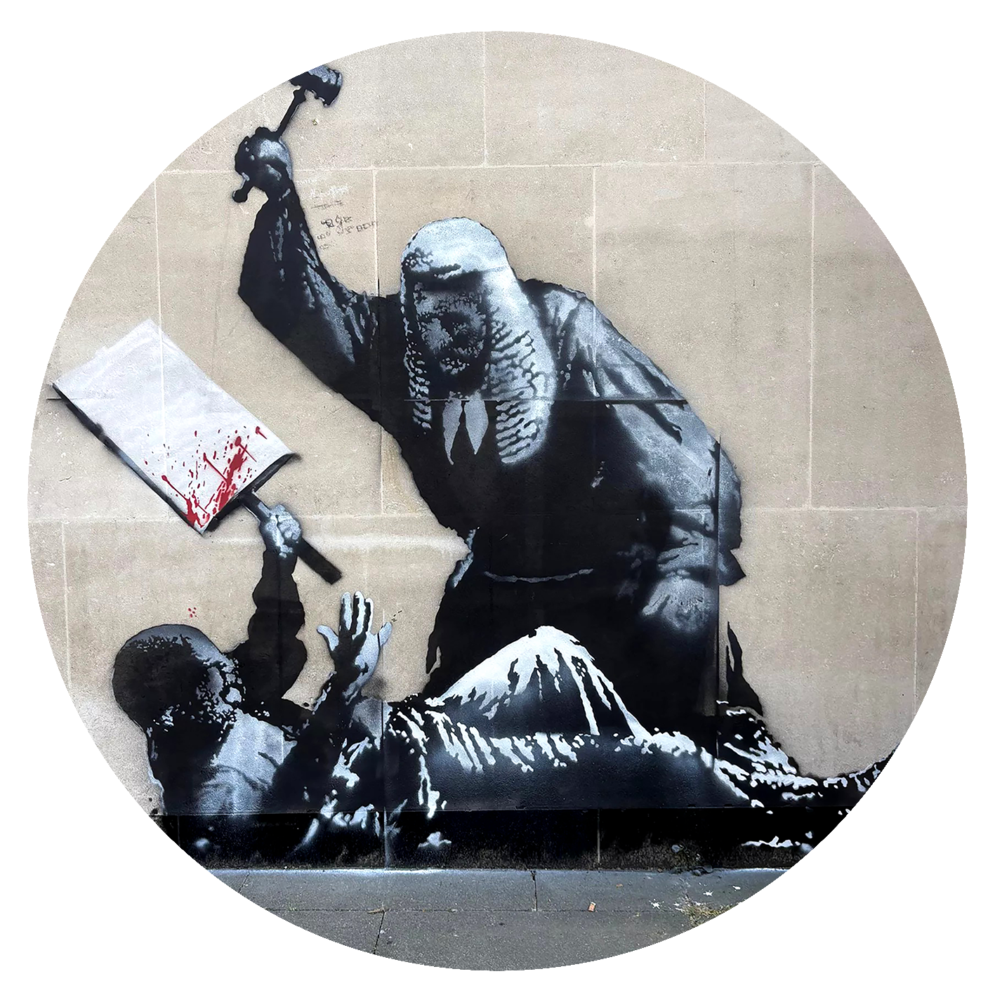 Banksy - Royal Courts Of Justice - Sweatshirt