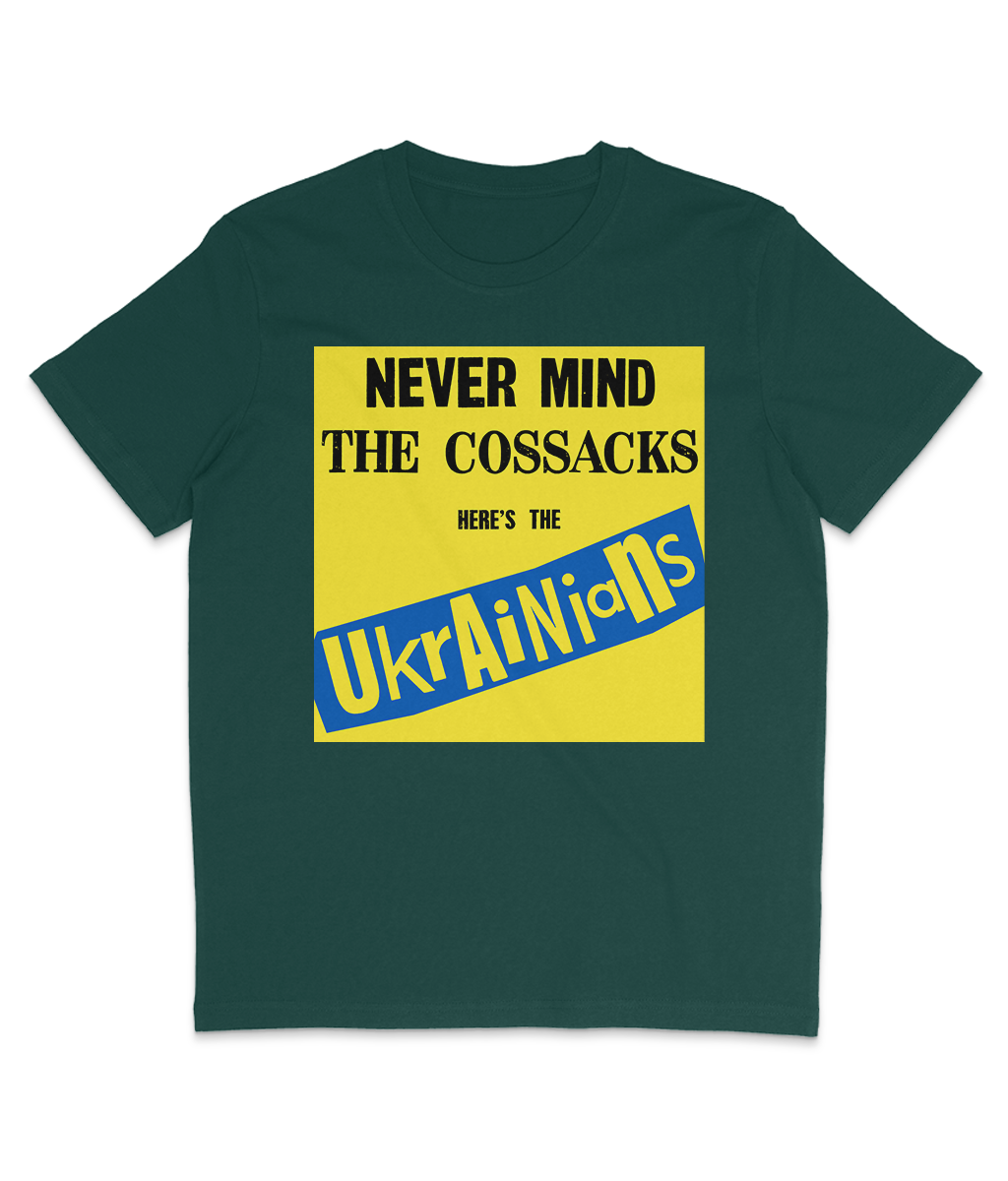 Never Mind The Cossacks - Square