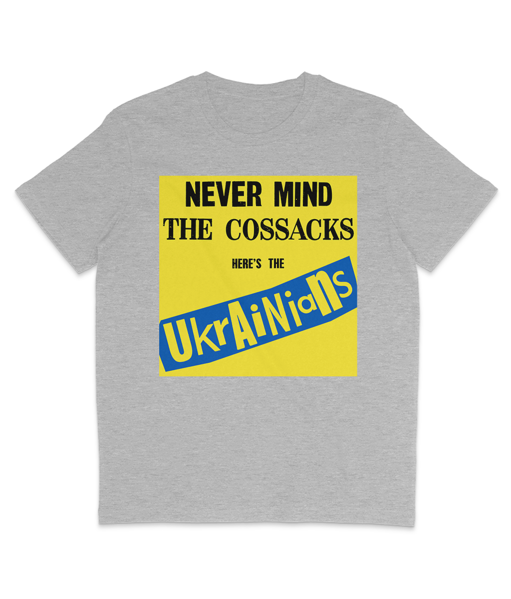 Never Mind The Cossacks - Square