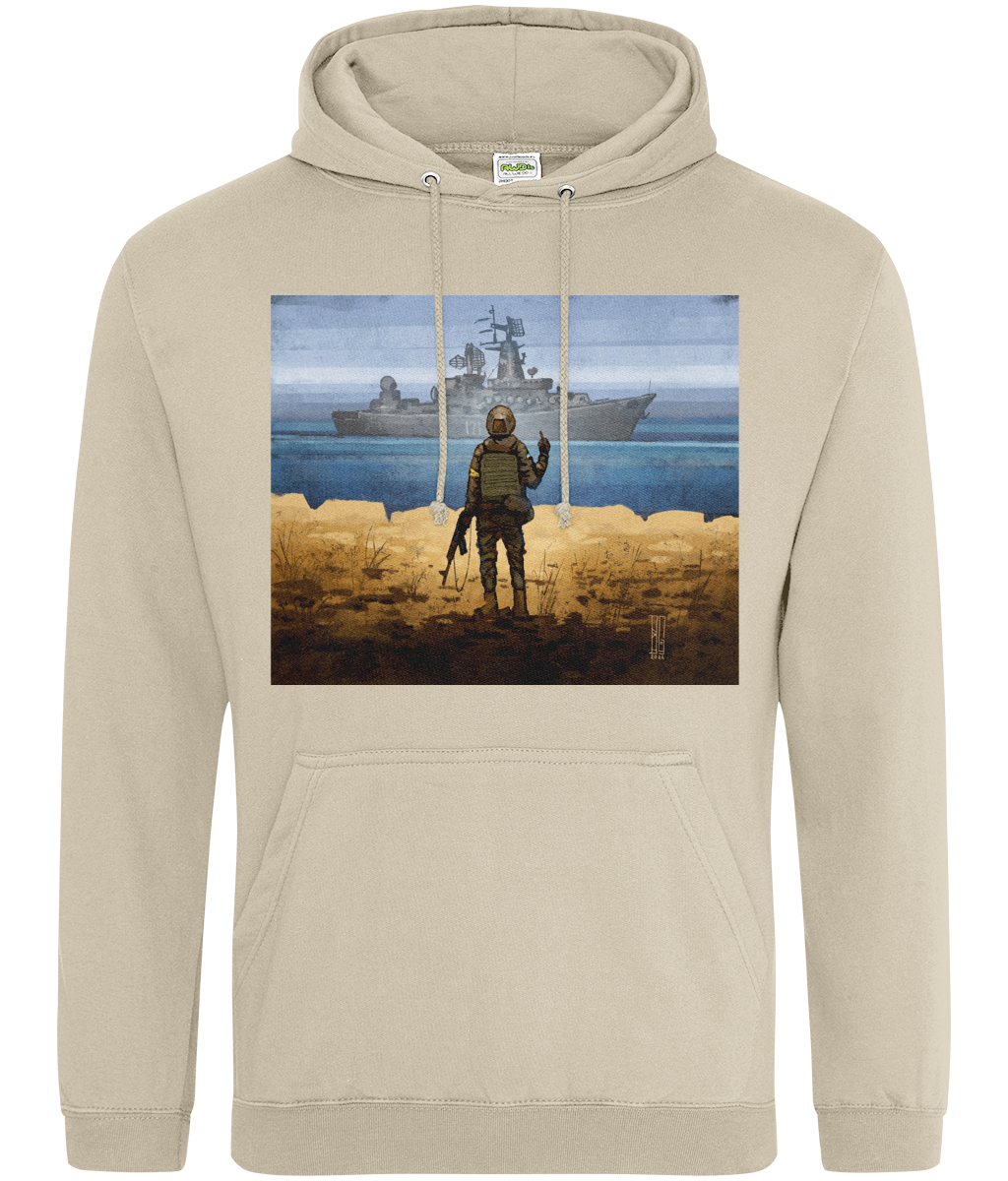 Russian Warship Go F**k Yourself - Ukrainian Stamp Art - College Hoodie