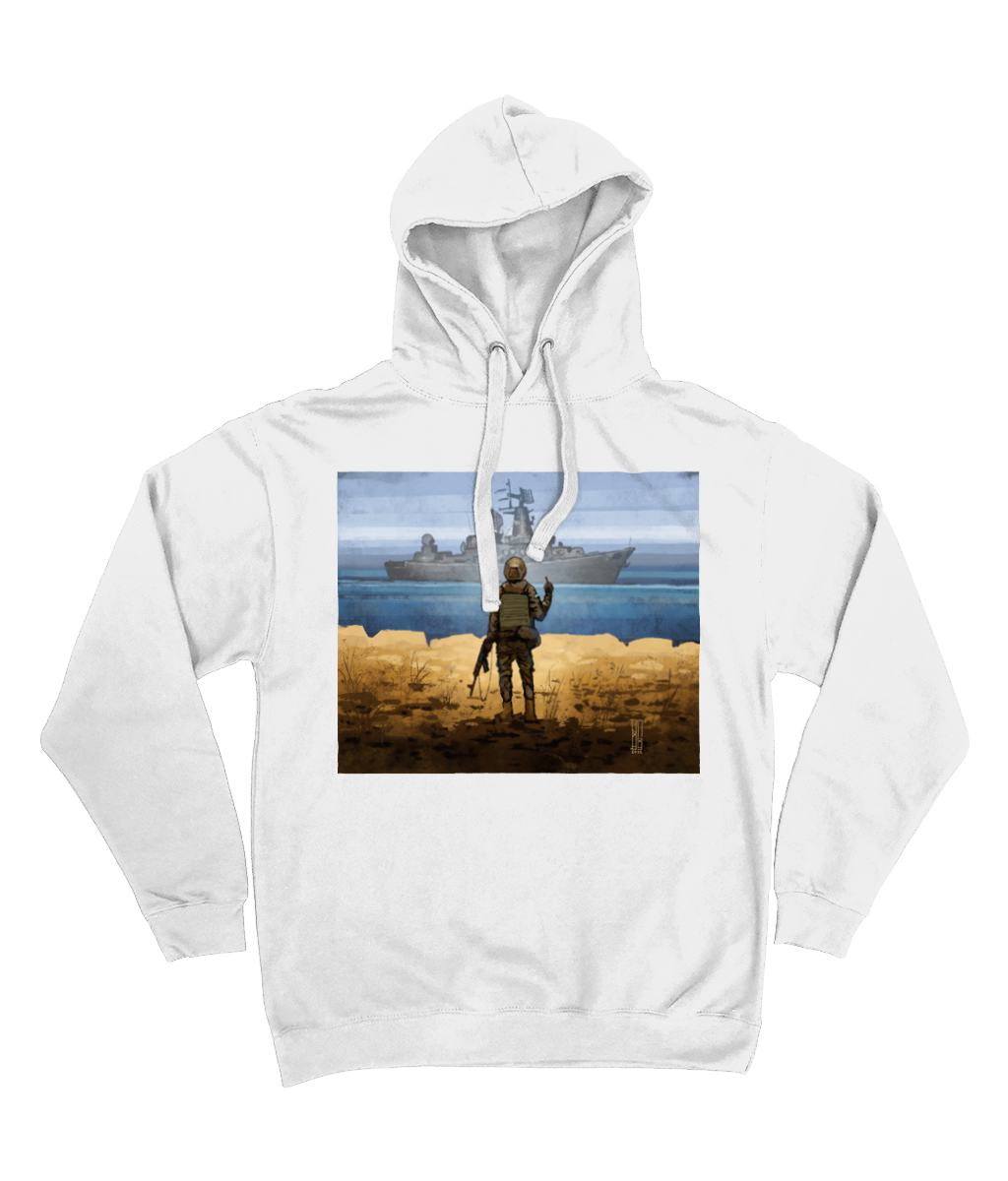 Russian Warship Go F**k Yourself - Ukrainian Stamp Art - Hoodie