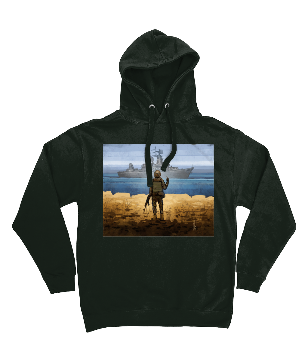 Russian Warship Go F**k Yourself - Ukrainian Stamp Art - Hoodie