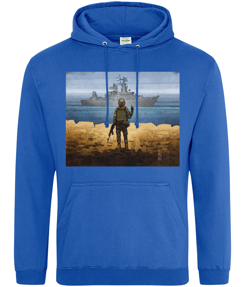 Russian Warship Go F**k Yourself - Ukrainian Stamp Art - College Hoodie
