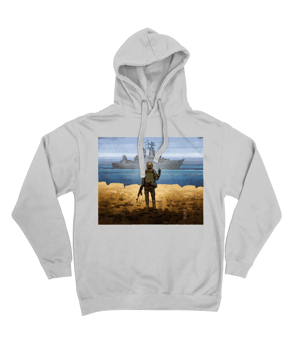 Russian Warship Go F**k Yourself - Ukrainian Stamp Art - Hoodie