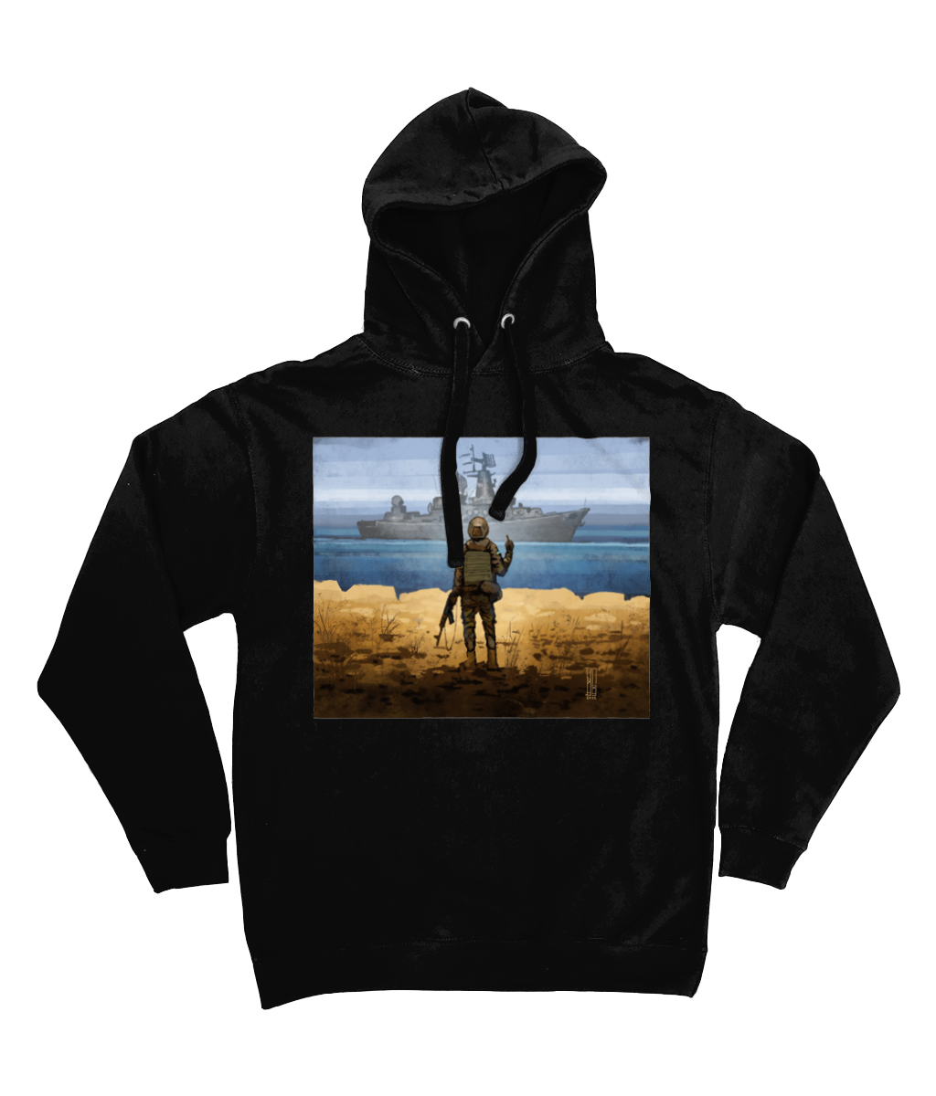 Russian Warship Go F**k Yourself - Ukrainian Stamp Art - Hoodie