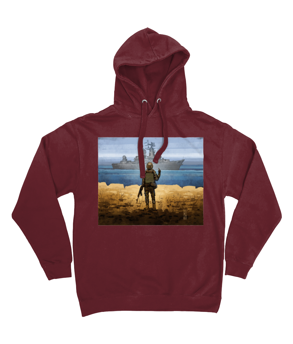 Russian Warship Go F**k Yourself - Ukrainian Stamp Art - Hoodie