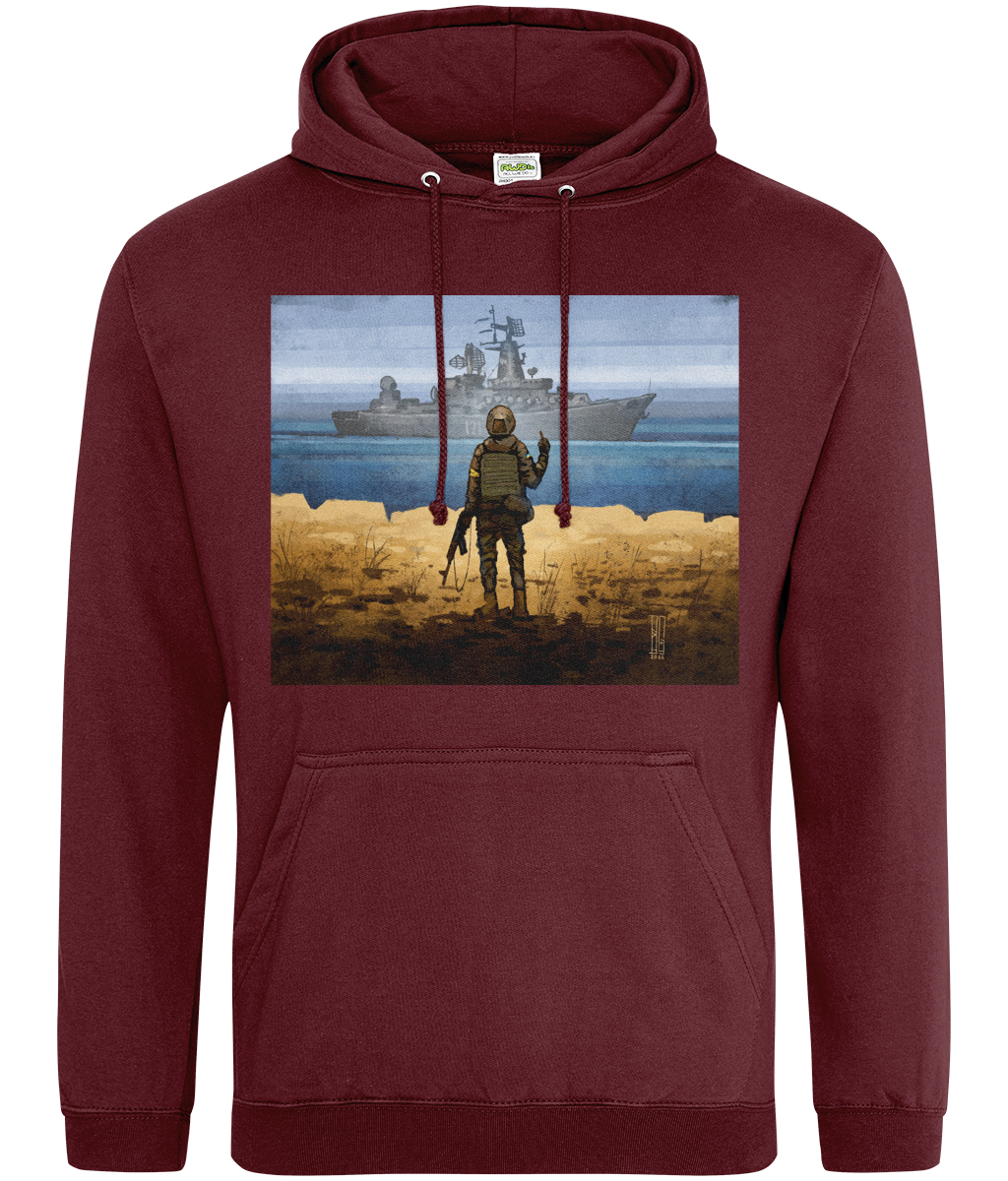 Russian Warship Go F**k Yourself - Ukrainian Stamp Art - College Hoodie