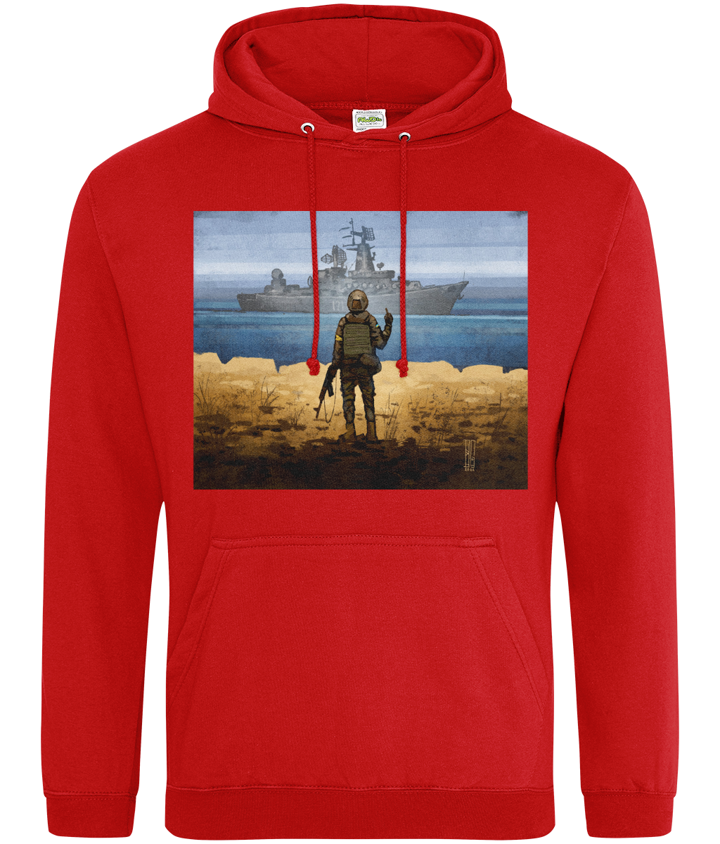 Russian Warship Go F**k Yourself - Ukrainian Stamp Art - College Hoodie
