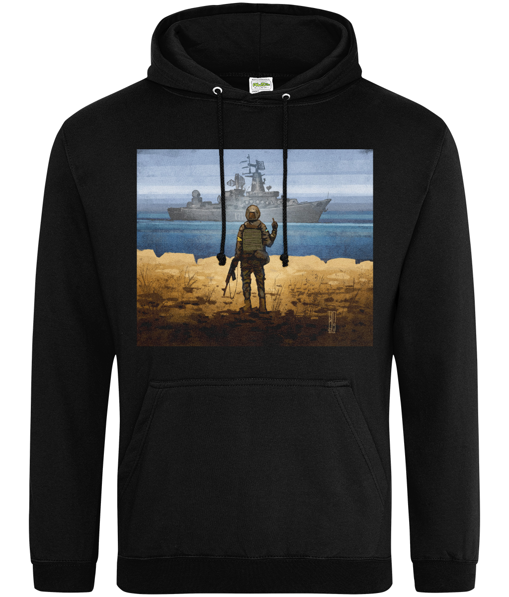 Russian Warship Go F**k Yourself - Ukrainian Stamp Art - College Hoodie