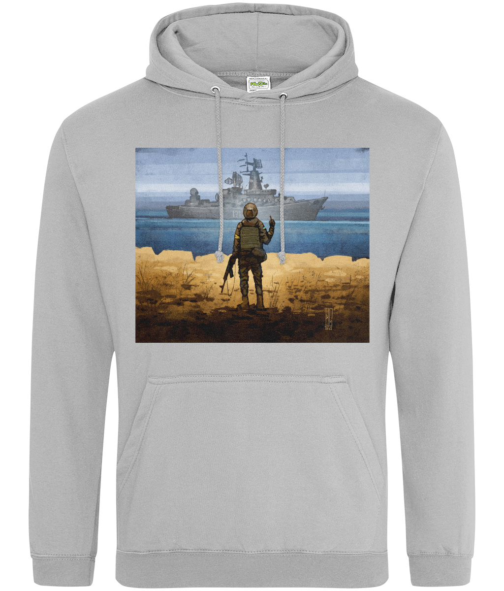 Russian Warship Go F**k Yourself - Ukrainian Stamp Art - College Hoodie