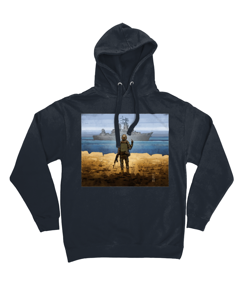 Russian Warship Go F**k Yourself - Ukrainian Stamp Art - Hoodie