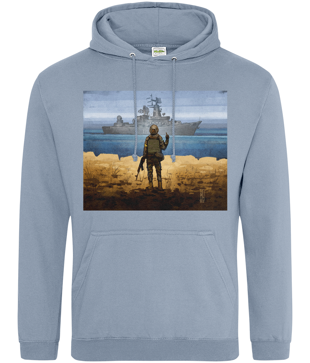 Russian Warship Go F**k Yourself - Ukrainian Stamp Art - College Hoodie