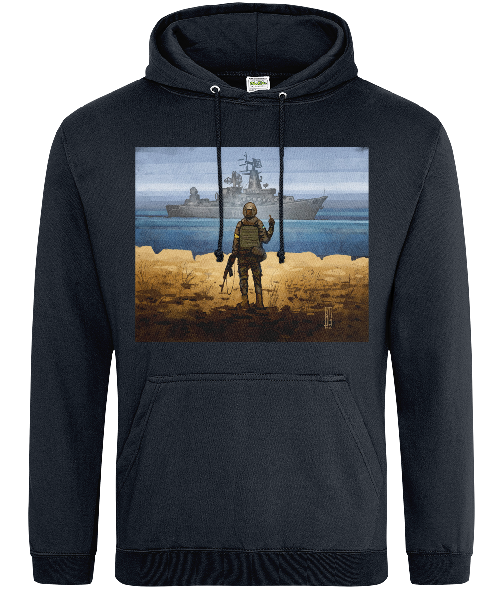 Russian Warship Go F**k Yourself - Ukrainian Stamp Art - College Hoodie