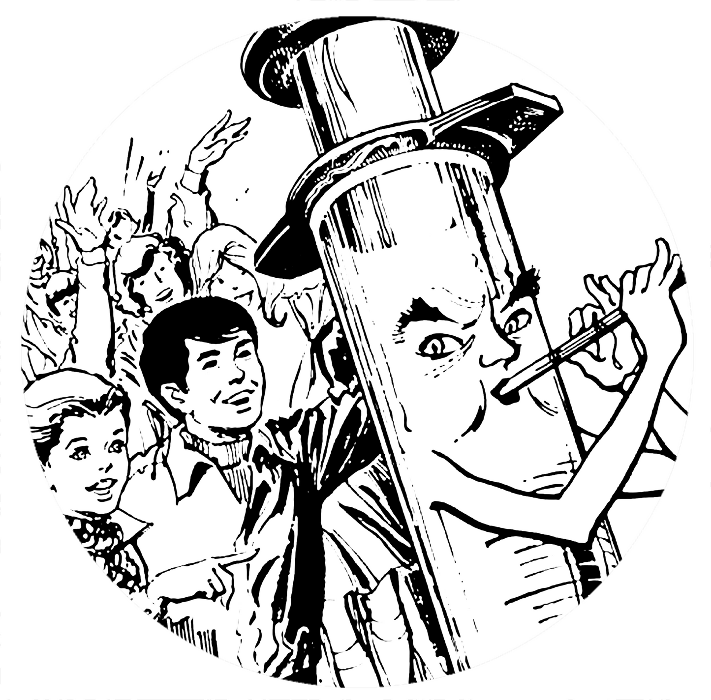 The Syringe Piper