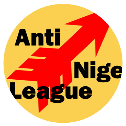 Anti Nigel League - Gildan