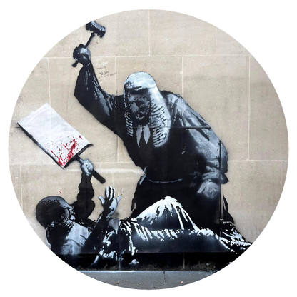 Banksy - Royal Courts Of Justice - Square