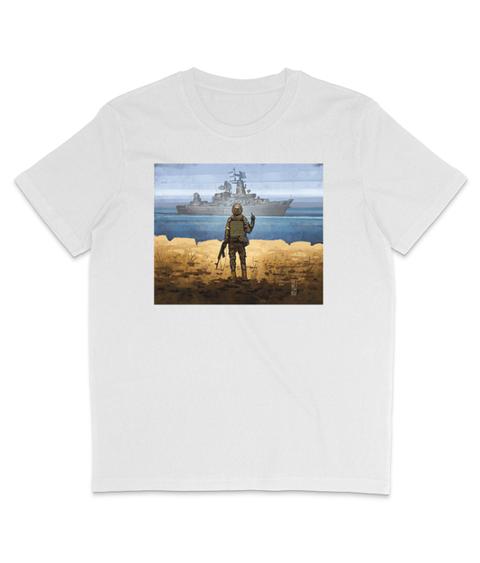 Russian Warship Go F**k Yourself - Ukrainian Stamp Art