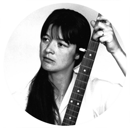 Karen Dalton - Banjo Portrait - Photograph