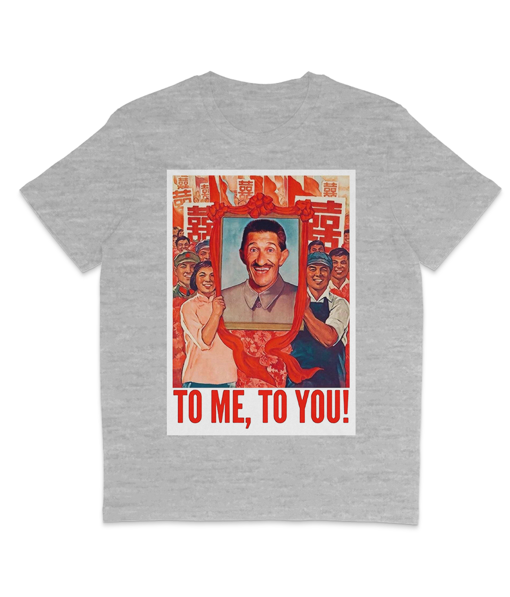 To Me, To You! - Barry Chuckle