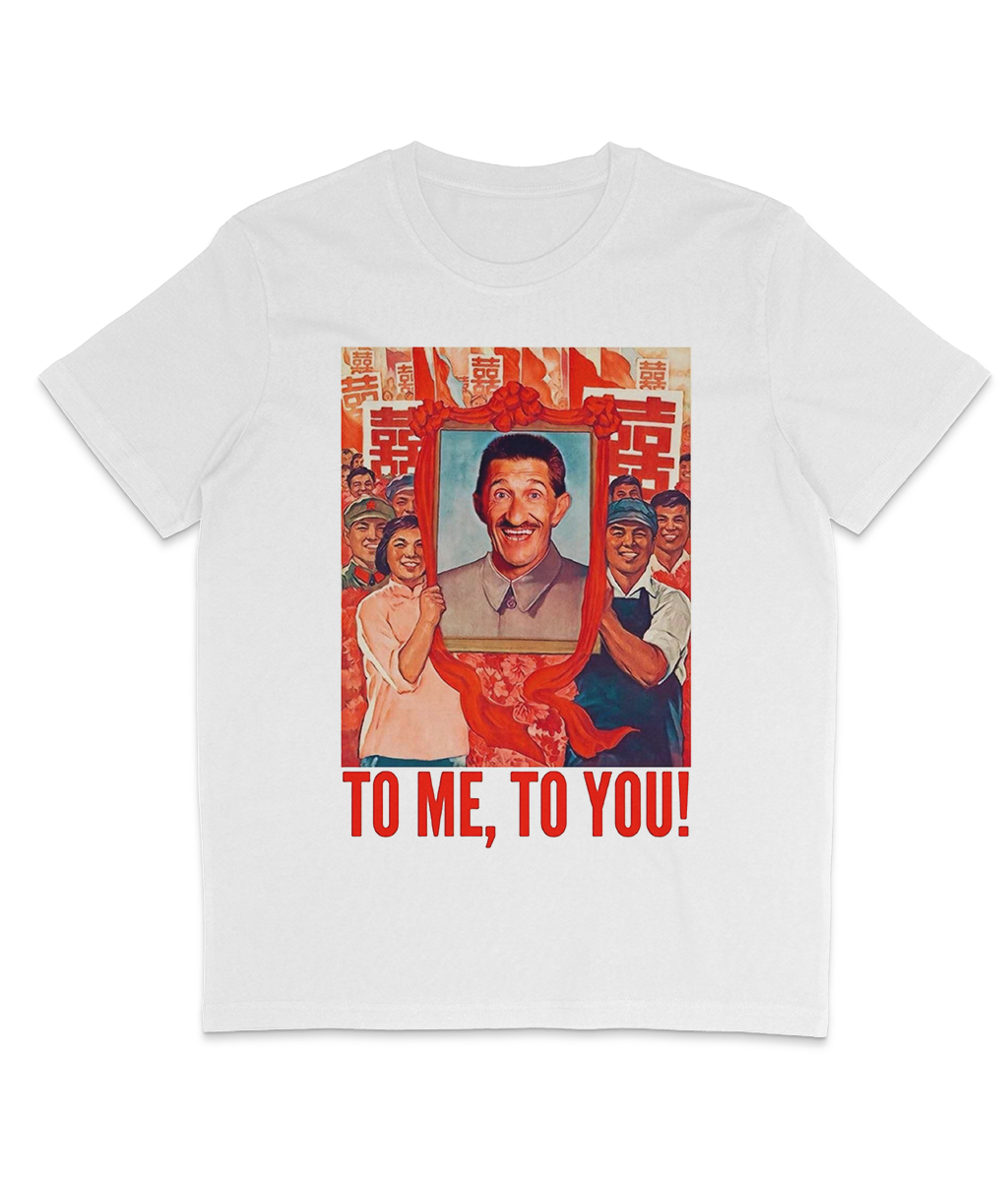 To Me, To You! - Barry Chuckle